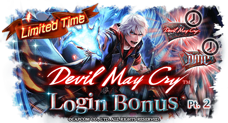 Devil May Cry, Official Announcement, DROP 01